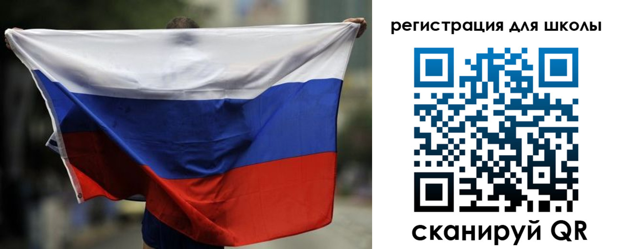 прописка штамп в Слободской